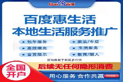 快手信息流案例：内容变现之道